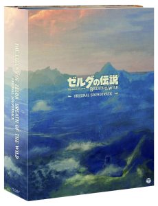 The Legend of Zelda: Breath of the Wild Original Soundtrack (Regular Edition)