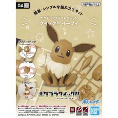 Pokémon - Quick!! 04 Eevee Model Kit