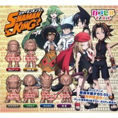 [CLEARANCE] Shaman King - Capsule Mascot [GACHAPON]