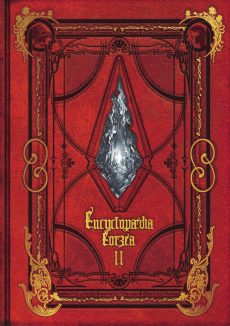 Encyclopaedia Eorzea: The World Of Final Fantasy XIV Volume II