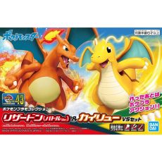 Pokemon - Charizard & Dragonite Model Kit