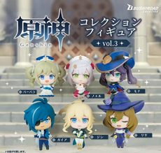 Genshin Impact - Capsule Collection Figure Vol. 3 [GACHAPON]