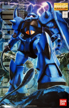 Gundam - MG 1/100 GOUF Ver.2.0