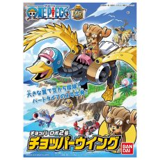 One Piece - CHOPPER ROBOT2 CHOPPER WING