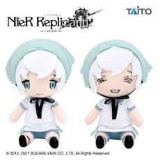 [CLEARANCE] NieR Replicant ver.1.22474487139... - Yonah Plush