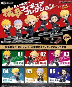 [CLEARANCE] Tokyo Revengers - Battle Collection Mini Figure [BLIND] - Image 1