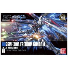 Mobile Suit Gundam - HG 1/144 ZGMF-X10A FREEDOM GUNDAM