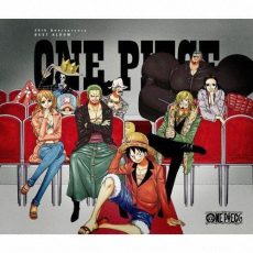 One Piece 20th Anniversary Best Album [CD]