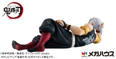 [CLEARANCE] Demon Slayer Kimetsu no Yaiba - G.E.M. Series Palm size Tengen Uzui-san - Image 3