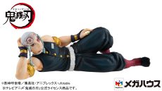 [CLEARANCE] Demon Slayer Kimetsu no Yaiba - G.E.M. Series Palm size Tengen Uzui-san - Image 7