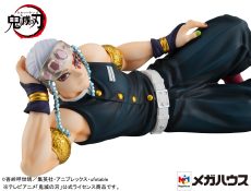 [CLEARANCE] Demon Slayer Kimetsu no Yaiba - G.E.M. Series Palm size Tengen Uzui-san - Image 4