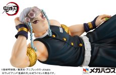 [CLEARANCE] Demon Slayer Kimetsu no Yaiba - G.E.M. Series Palm size Tengen Uzui-san - Image 5