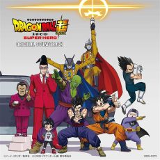 Dragon Ball Super: Super Hero Movie Original Soundtrack [CD]