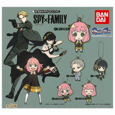 Spy x Family - Capsule Rubber Mascot 1 [GACHAPON]