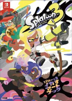 Splatoon 3 Ikasu Artbook [JAPANESE]