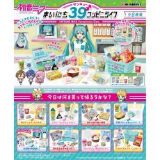 Hatsune Miku - Everyday 39 ♪ Convenience Store Life [BLIND]