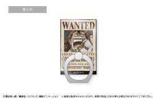 One Piece - Wanted Poster Hold Ring Vol. 3 Kid