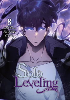 [CLEARANCE] Solo Leveling, Vol. 8 (Comic)