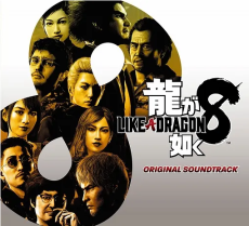 Like A Dragon 8 ORIGINAL SOUNDTRACK [CD]