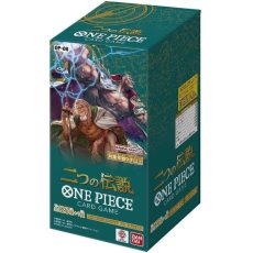 One Piece Card Game Two Legends OP-08 [Japanese Language Booster Pack] [LIMIT OF 6]