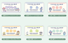 [CLEARANCE] Laid-Back Camp SEASON3 x Sanrio Characters: Acrylic Badge [BLIND]