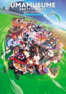 Uma Musume Pretty Derby Art Works Vol.2 [JAPANESE]