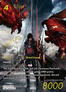 Final Fantasy Trading Card Game Opus XXIV - Hidden Legends [LIMIT 6] - Image 12
