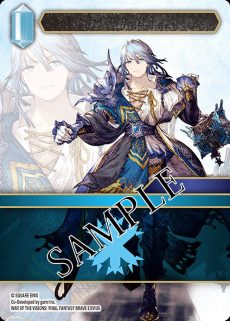 Final Fantasy Trading Card Game Opus XXIV - Hidden Legends [LIMIT 6] - Image 9