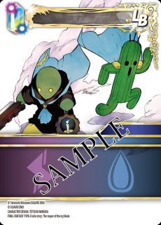 Final Fantasy Trading Card Game Opus XXIV - Hidden Legends [LIMIT 6] - Image 6