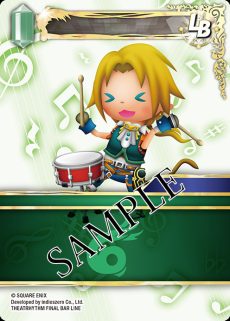 Final Fantasy Trading Card Game Opus XXIV - Hidden Legends [LIMIT 6] - Image 3