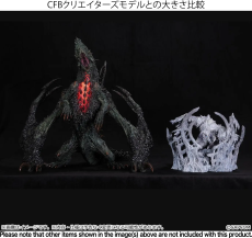 [PRE-ORDER] Monster Hunter - Capcom Figure Builder Creator's Model Gogmazios [IN-STORE PICK UP ONLY] - Image 5