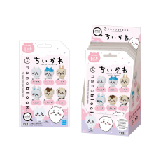 Chiikawa - Nanoblock Mininano Mystery Bag Vol. 1 [BLIND]