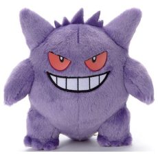 Pokemon - I Choose You! Gengar Plush