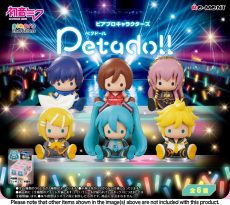 Vocaloid - Hatsune Miku Series: petadoll Piapro Characters [BLIND]