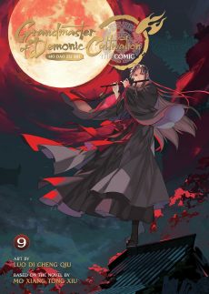 [CLEARANCE] Grandmaster of Demonic Cultivation / Mo Dao Zu Shi (Manhua) Vol. 9