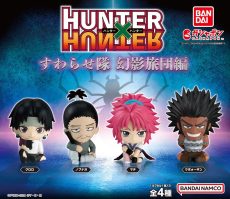 Hunter X Hunter Suwarasetai Phantom Troupe Edition [GACHA]