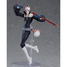 Persona 5 - Figma Fox