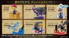 Yu-Gi-Oh! - Desktop Figure Collection [BLIND] - Image 2