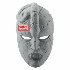 Jojo's Bizarre Adventure - Stone Mask