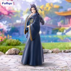 The Apothecary Diaries - Trio-Try-iT Figure Jinshi