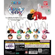 One Piece - One Piece Negative Swing [Gacha] - Image 1