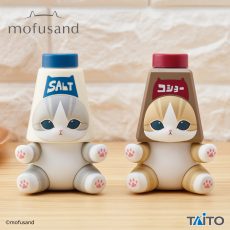 mofusand - Kitchen Figure Seasoning Container