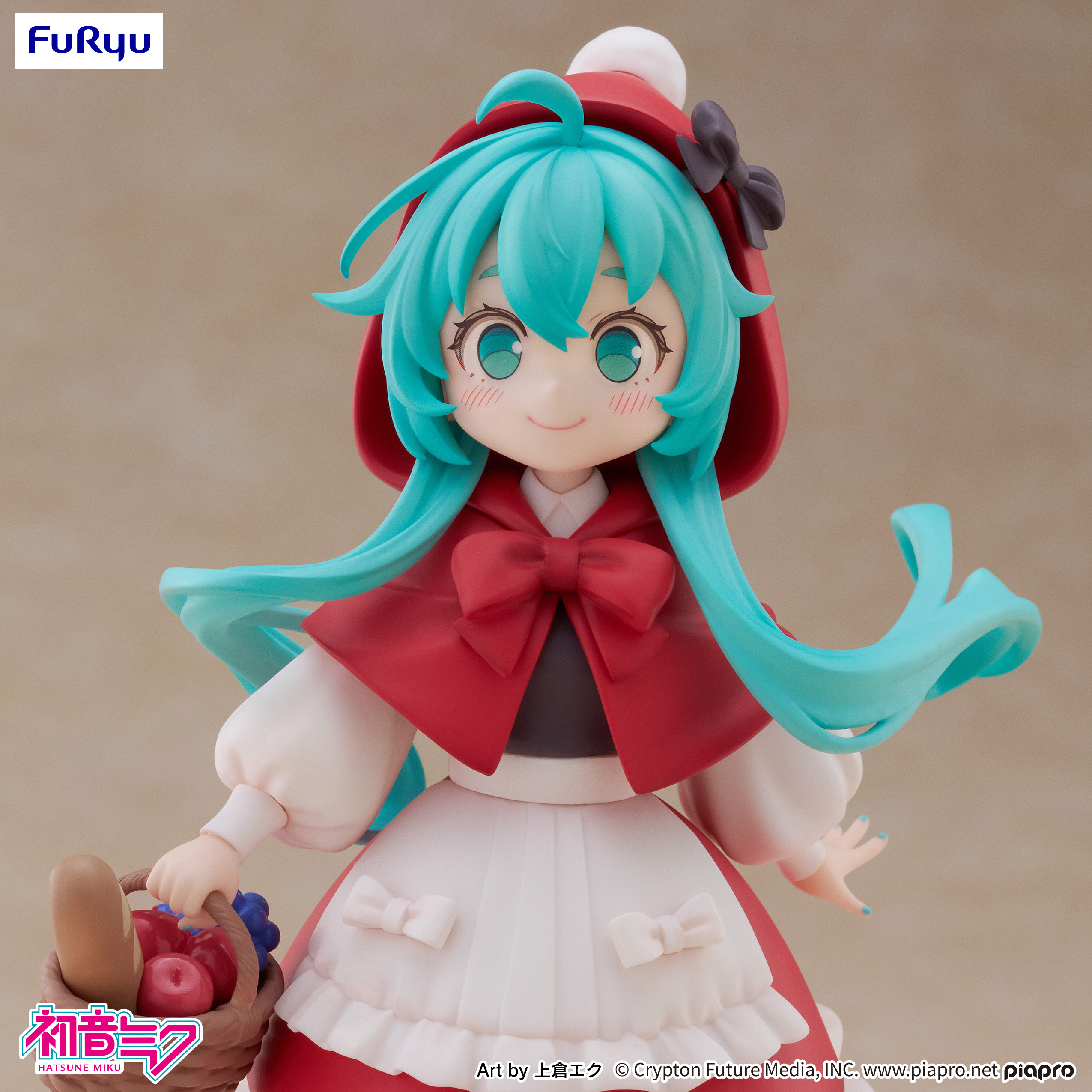 [PRE-ORDER]Character Vocal Series 01 - Hatsune Miku Desktop Fairy ...