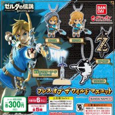 Legend of Zelda - Breath of the Wild Mascots [Gacha]