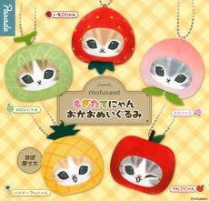 Mofusand - Mofusand Freshly Picked Cat Face Plush [Gacha]