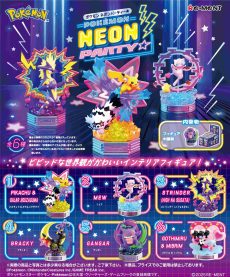 Pokemon - Neon Party Figure [BLIND]