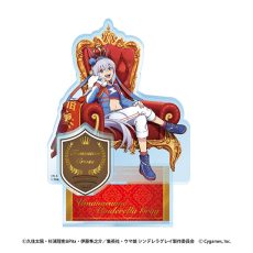 Uma Musume Cinderella Gray - Super Extra Large Acrylic Stand 2 Tamamo Cross -CHAMPIONS-