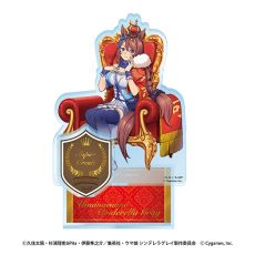Uma Musume Cinderella Gray - Super Extra Large Acrylic Stand 4 Super Creek -CHAMPIONS-