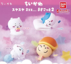 Chiikawa - Sleepy Zzz... Mascot 2 [Gacha]