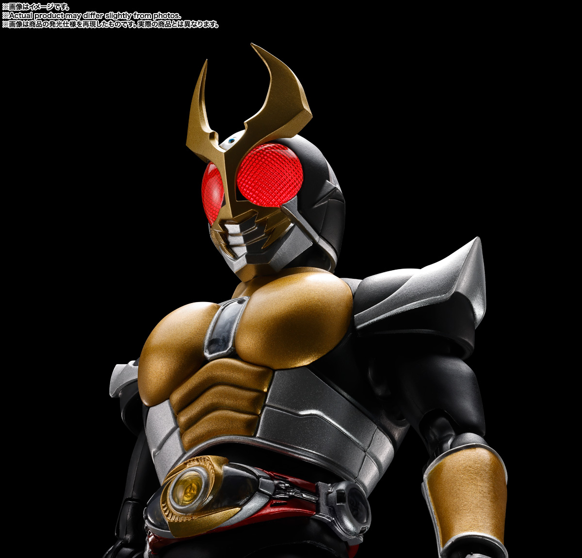 [PRE-ORDER]Kamen Rider - S.H.Figuarts MASKED RIDER AGITO GRAND FORM ...